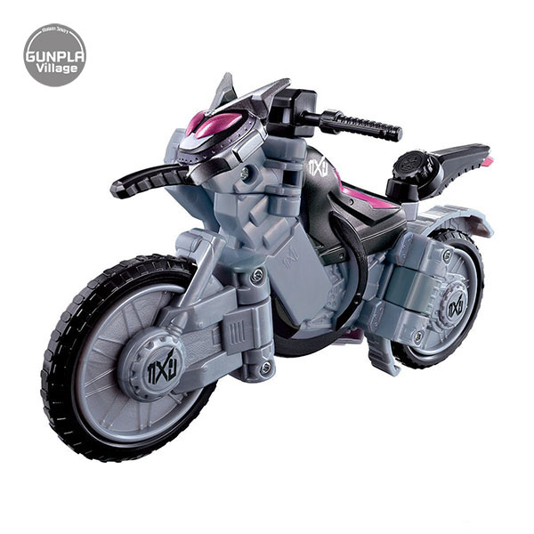 DX Ride Striker BANDAI 4549660298359