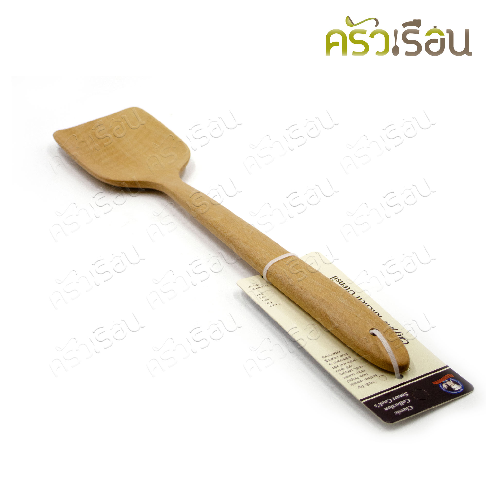 CPK, large solid wooden turner, length 38 x width 8.5 cm.
