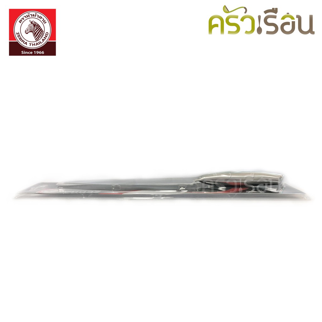 Zebra มีดครัว Pro II 7.5 นิ้ว ตราหัวม้าลาย 100235 กว้าง 4.6 x ยาว 32 ซม.