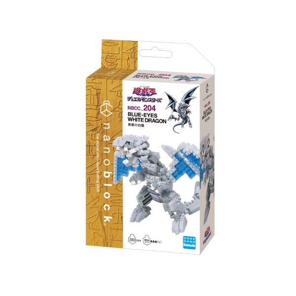 Kawada nanoblock Yu-Gi-Oh! NBCC_204 Blue-Eyes White Dragon 4972825226773 (นาโนบล็อค)