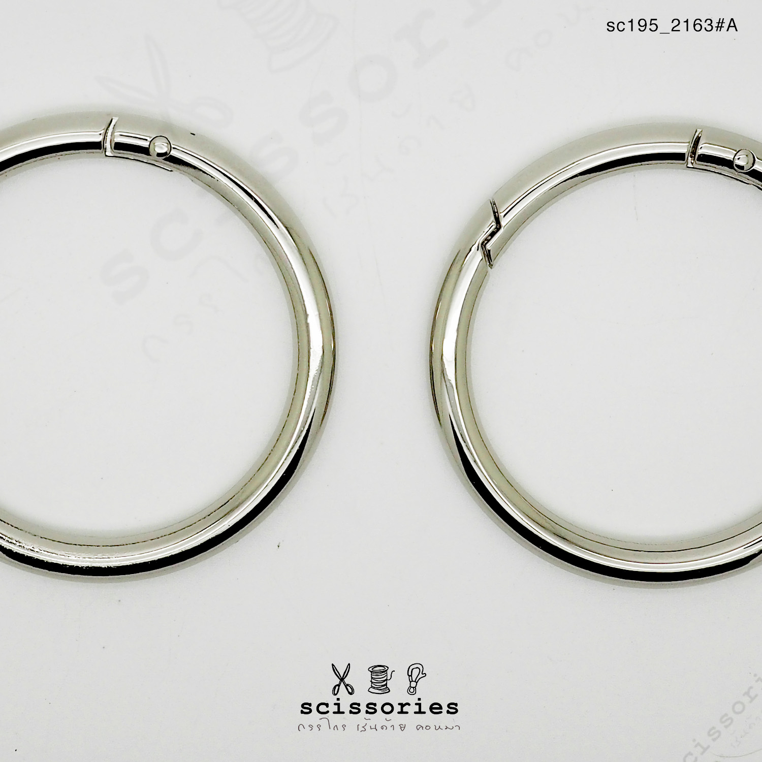 ห่วงกลม ขนาด 2 นิ้ว ง้างได้ สีเงิน/2ตัว