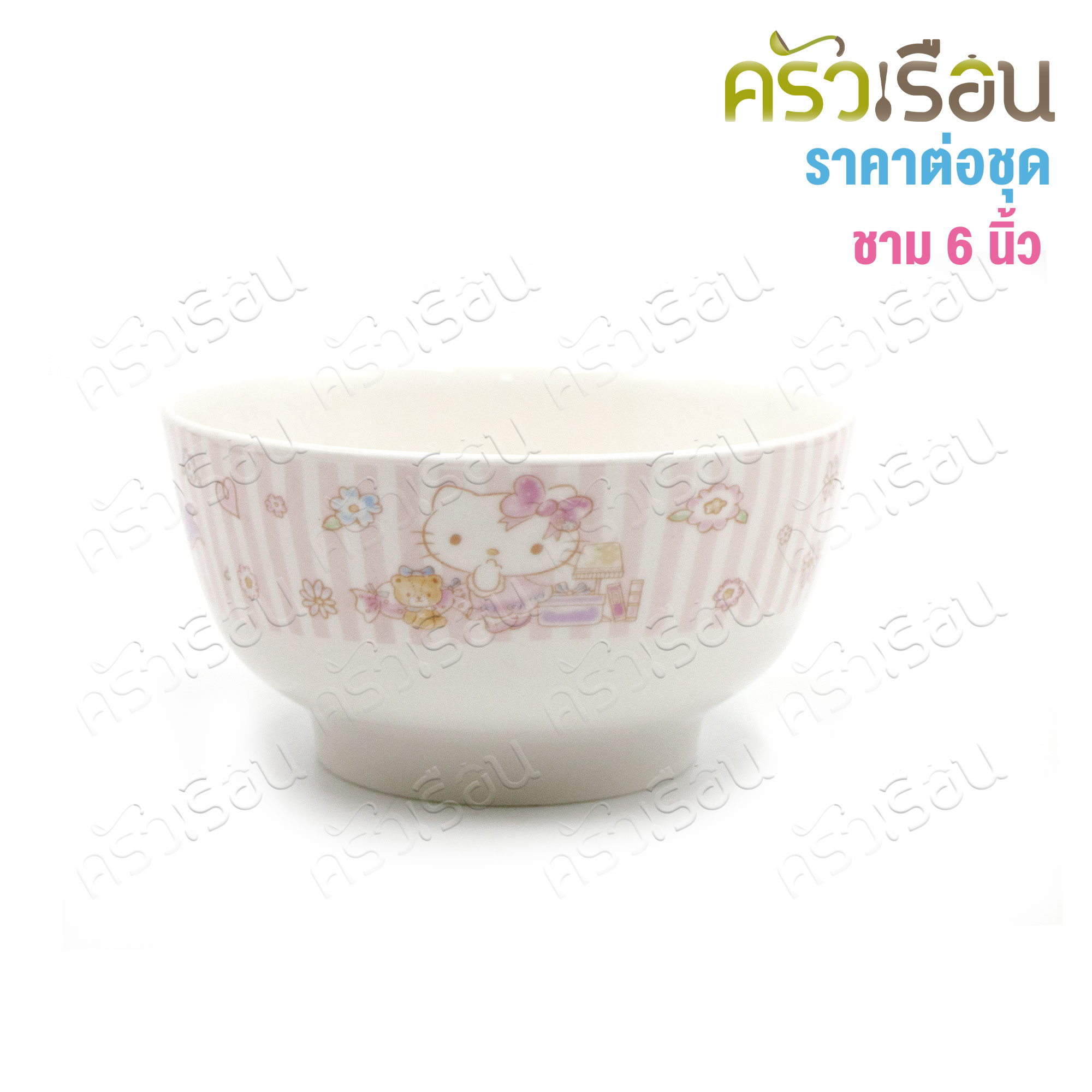 FOFO [ Price per set ] Gift set, 8 pieces of plates and bowls CD-CT08-KT-01 Kitty pattern, food plate, food bowl, soup cup