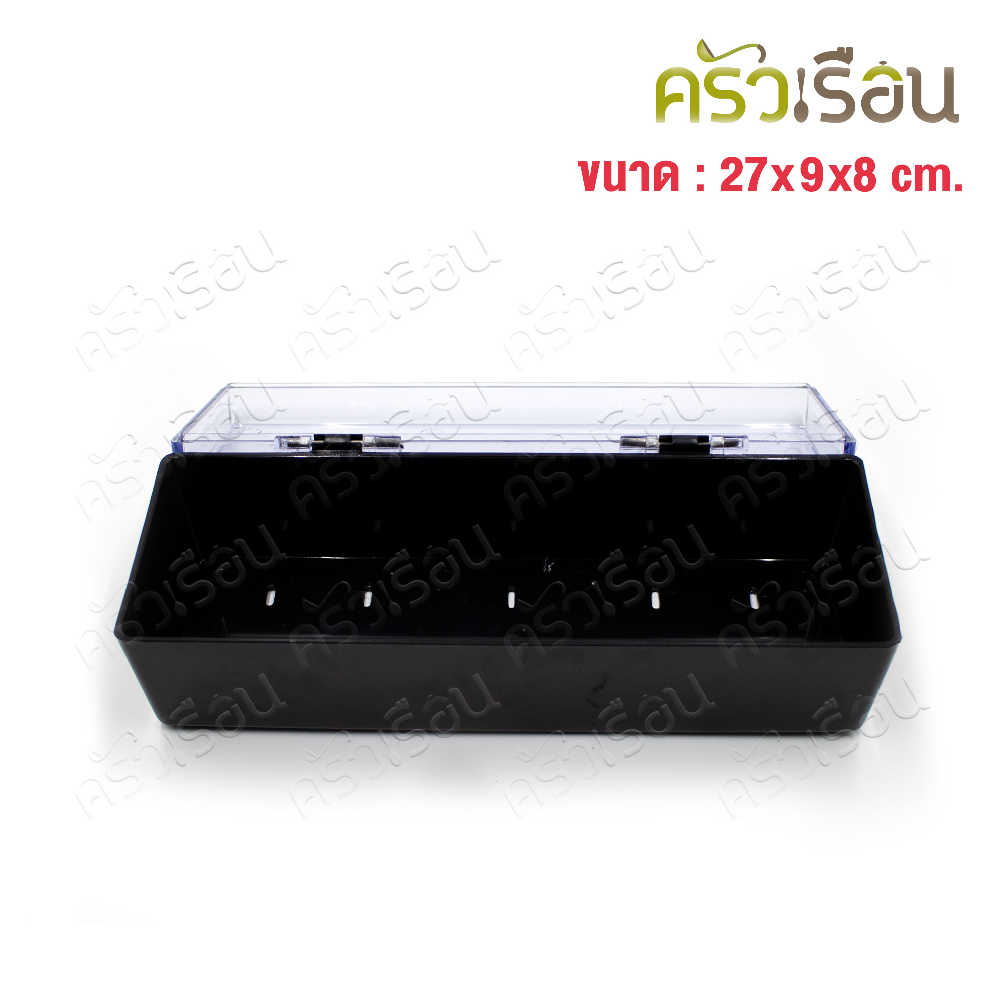 TOP กล่องตะเกียบ พลาสติก ABS สีดำ, ฝาพลาสติกใส PS, 27 x 9 x 8 cm. CBC10.5 กล่องใส่ช้อน