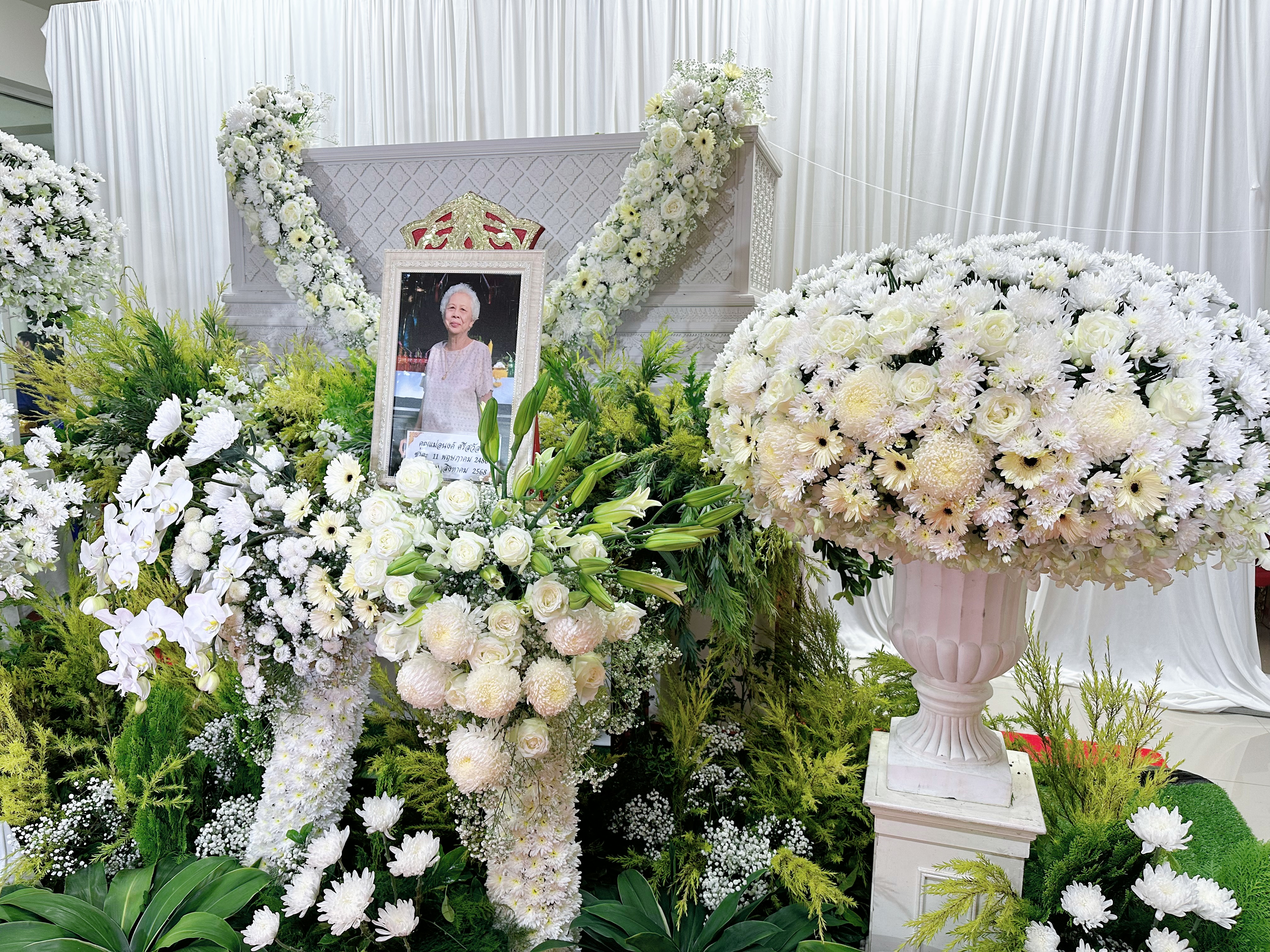 ดอกไม้หน้าศพ