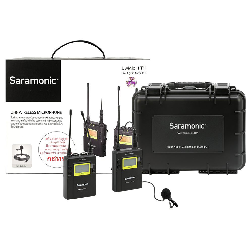 SARAMONIC - UwMic11-TH Set1