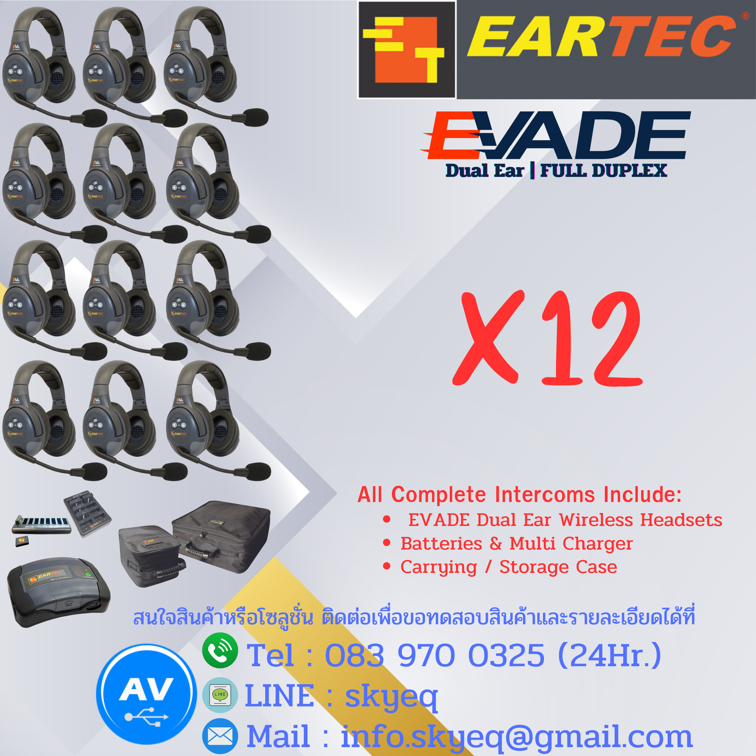 EVADE Double Channel Light Industrial Full Duplex Wireless System Dual Speaker Headsets – EVx12D-CM Four Double EVADE, One C-Mod, Batteries, Charger, Case
