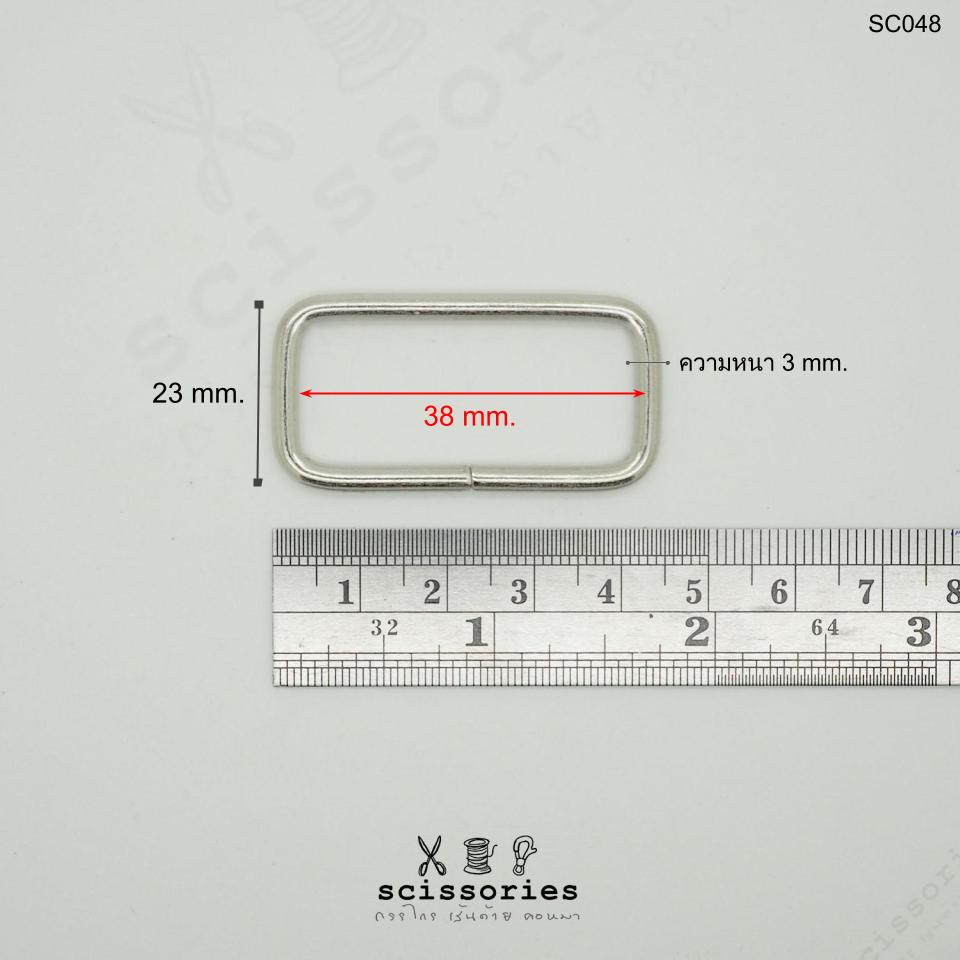 สี่เหลี่ยม 1.5 in สีเหลืองดำ /2ตัว