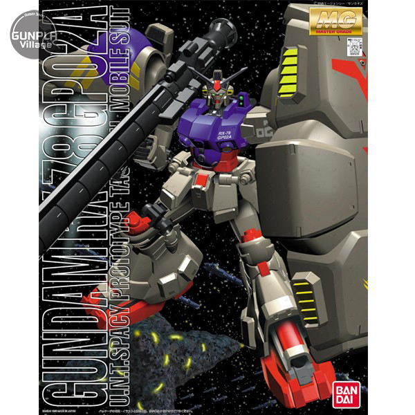 Bandai MG Gundam GP02A 4902425612201 4573102635365 (Plastic Model)