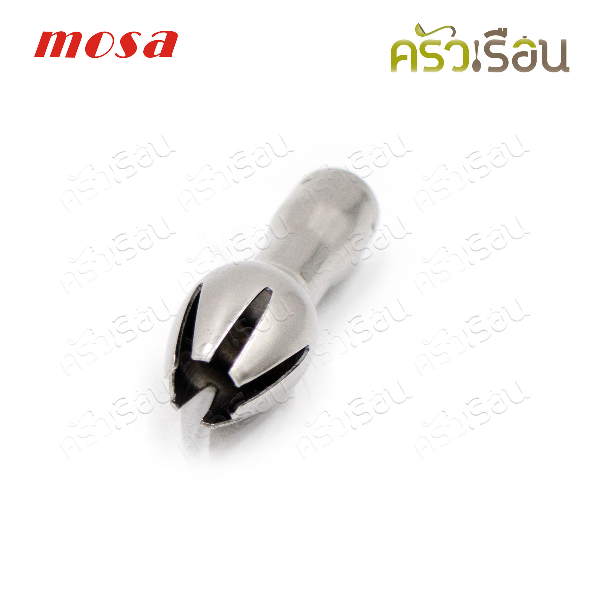 Mosa ขวดวิปครีม สเตนเลส 0.5 ลิตร กระบอกวิป ขวดวิป ขวดทำวิปปิ้งครีม โมซ่า Cream Whipper