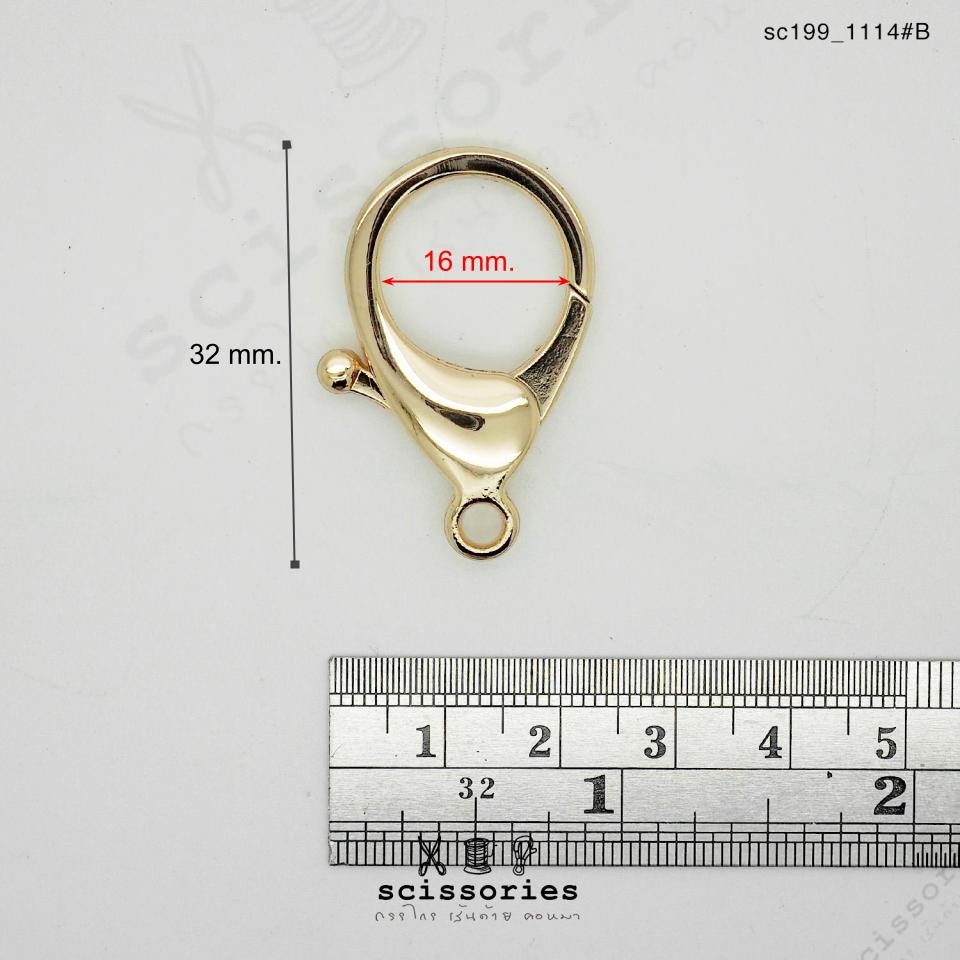 คอหมาเกี่ยว พวงกุญแจ สีเงิน/2ตัว