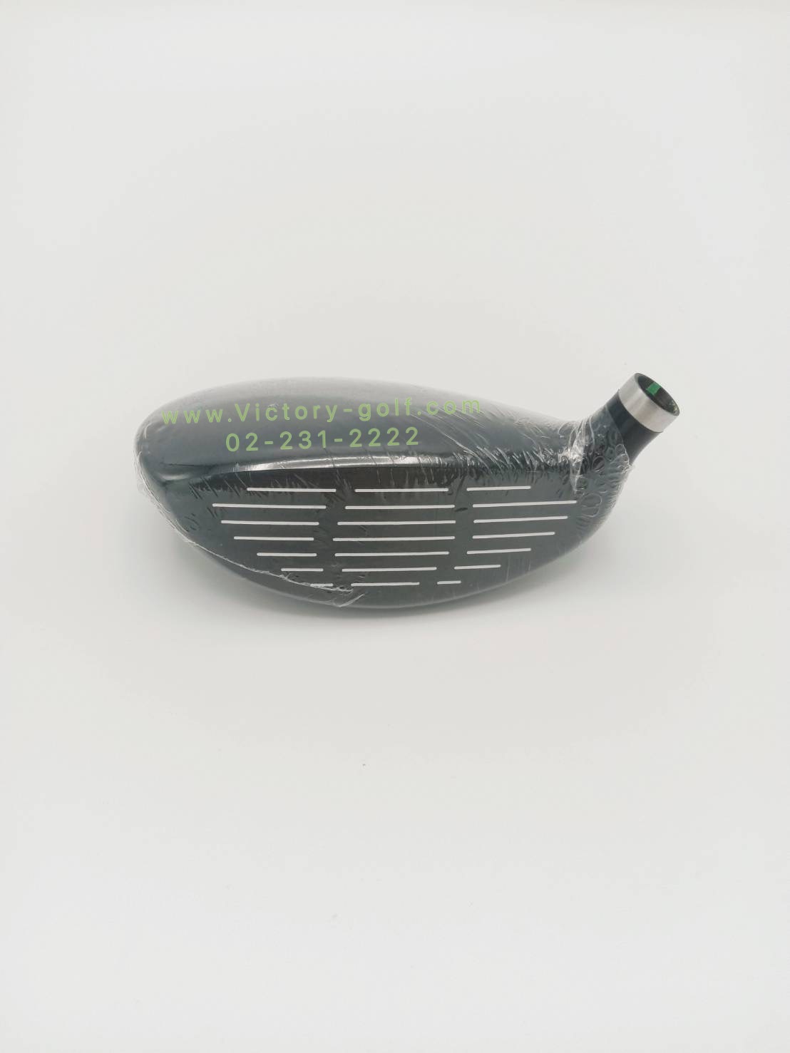 Head Utility RYOMA U.3/21°