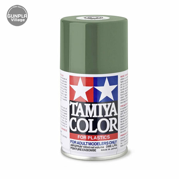 Tamiya 85078 TS-78 Field Gray 4950344994205