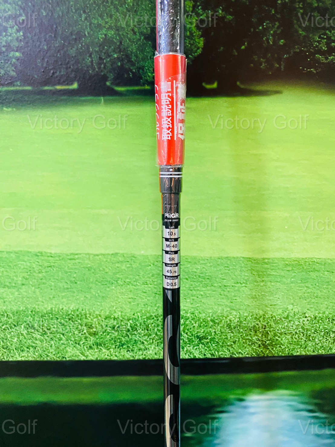 Driver PRGR SUPER EGG (Non-conforming)10.5 (M-37= R /44g./ TQ:7.4) 500cc.model 2024 (latest version)