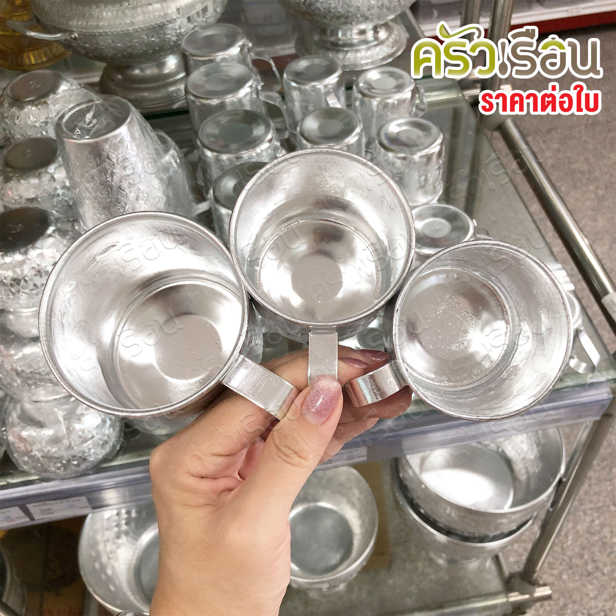 [ราคาต่อใบ] กระป๋องน้ำ อลูมิเนียม ลายไทย สีเงิน ถ้วยน้ำ แก้วน้ำ