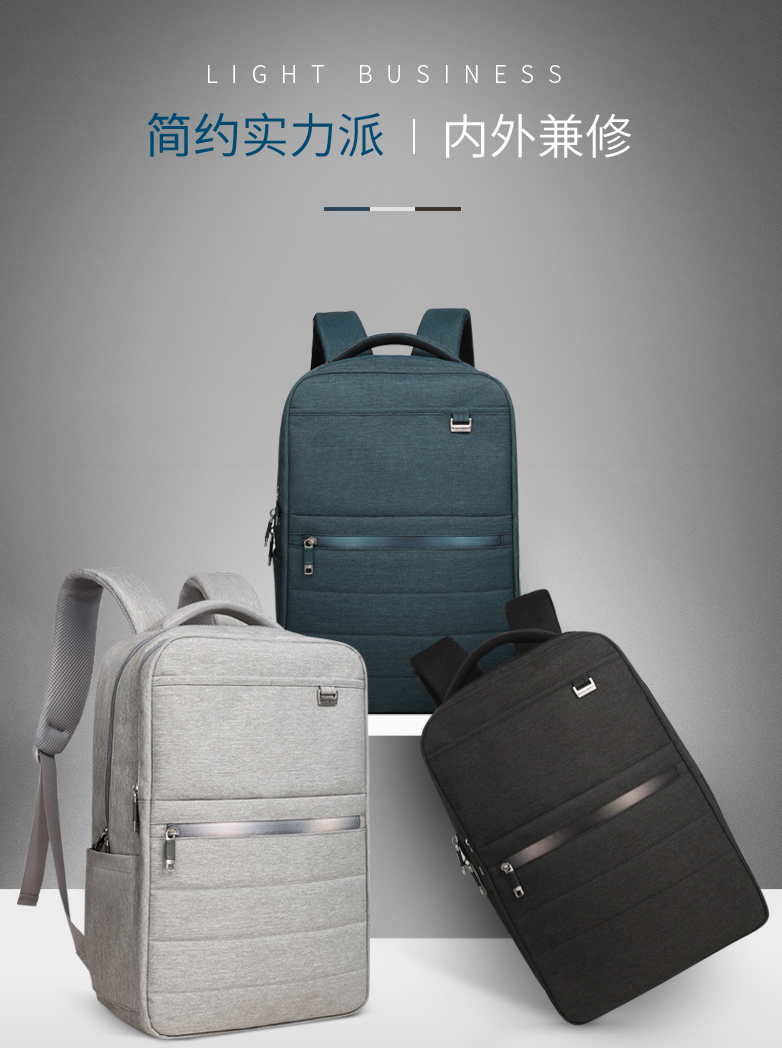 กระเป๋า Hi-End จาก AspenSport กระเป๋าเป้สะพายหลัง โน๊ตบุ๊ค รุ่น AS-B68 ใส่ laptop 13-16 นิ้ว สีดำ