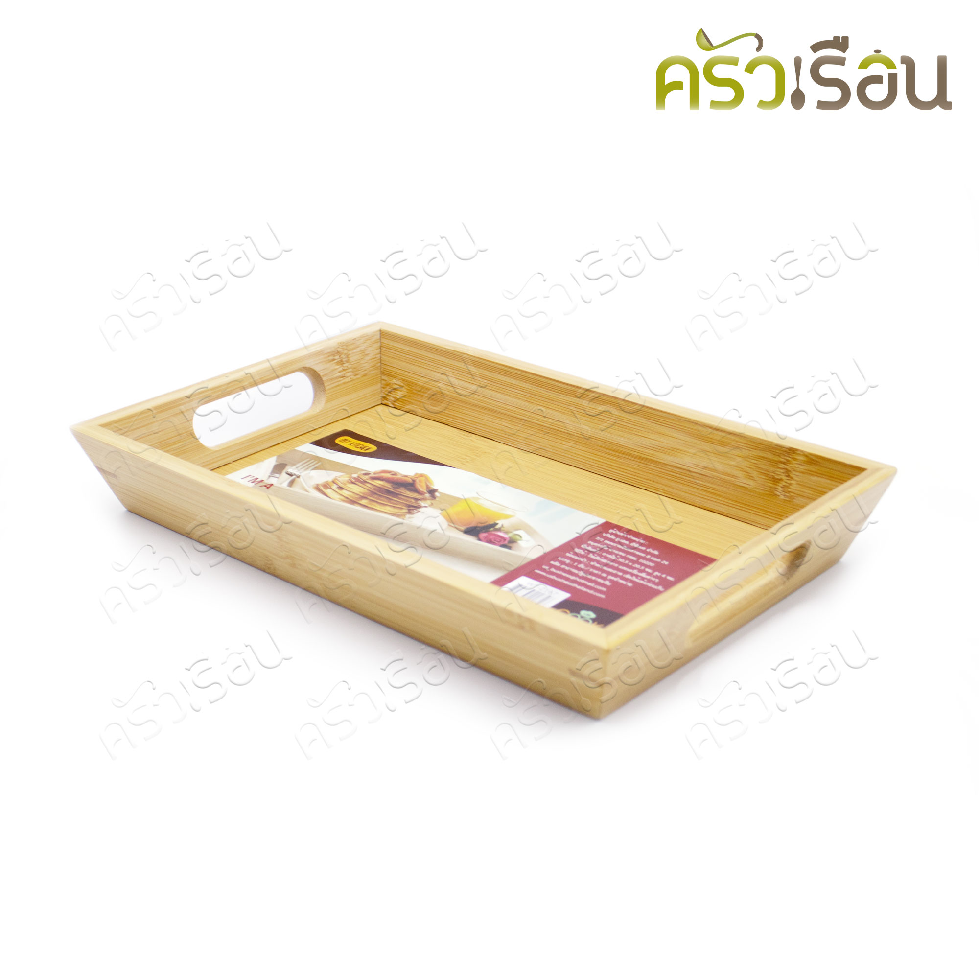 US ถาดเสิร์ฟ ไม้ 30.5 x 20.5 x 4 ซม. WT-2167 ถาดไม้
