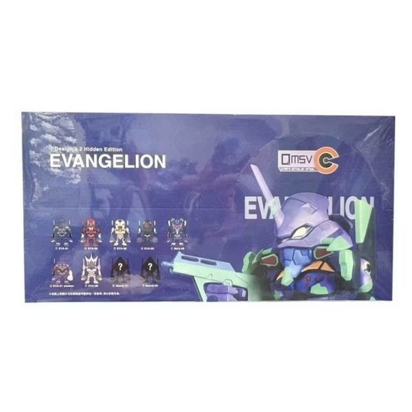 Bandai (สุ่ม 1 / จาก 9 แบบ) QMSV-C Evangelion Vol.1 6974913233982 (Figure)