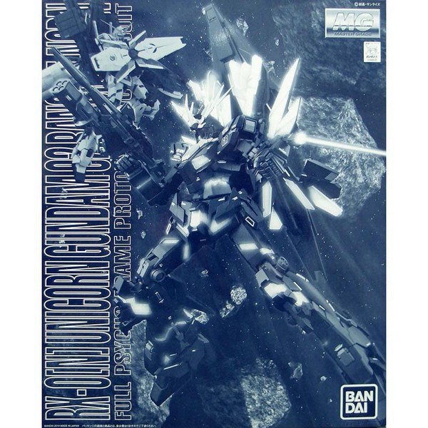 Bandai MG Unicorn Gundam 02 Banshee Norn 4573102652997 (Plastic Model)