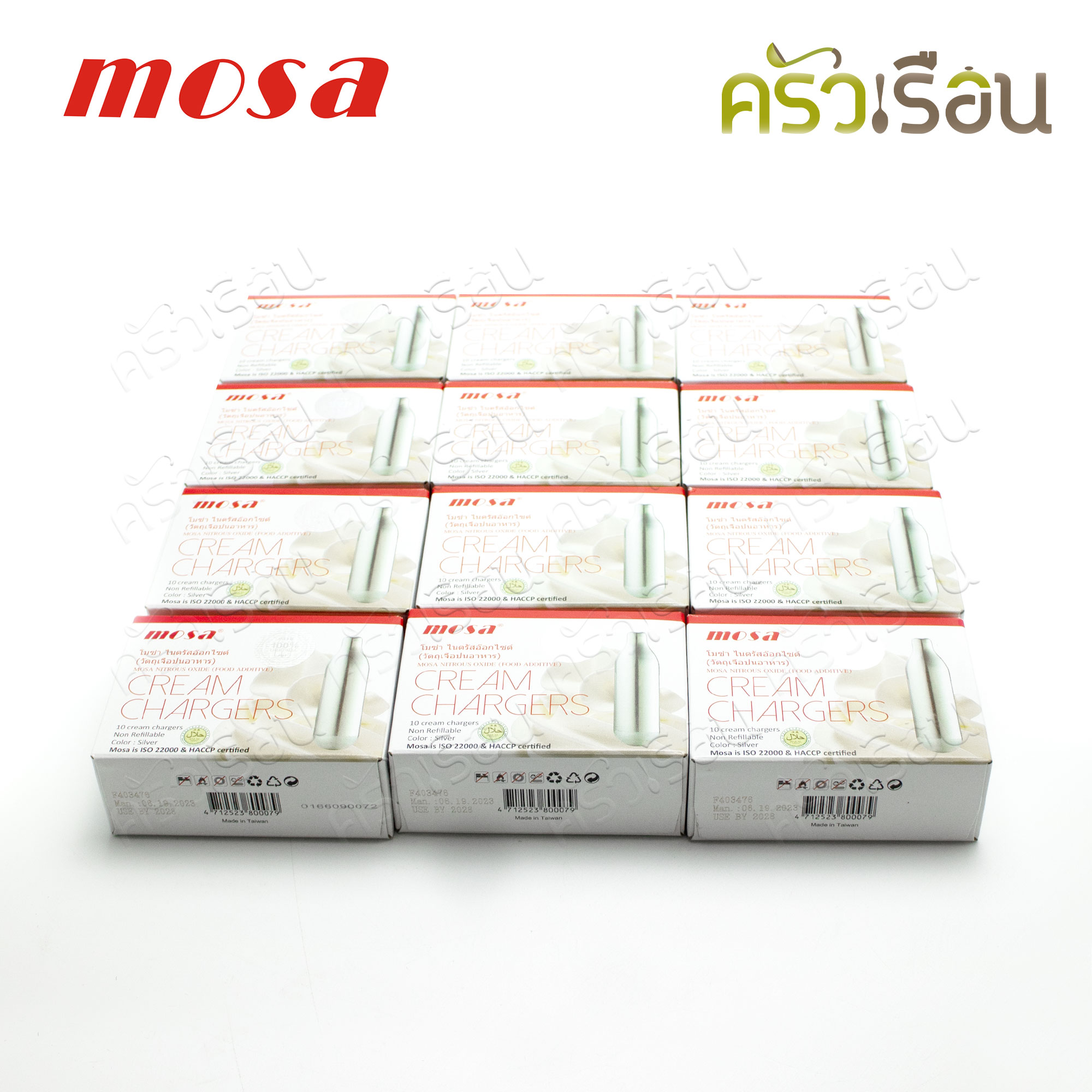Mosa [ 12 กล่อง ] แก๊สสำหรับกระบอกวิปปิ้งครีม กล่องละ 10 หลอด (ไนตรัสออกไซด์-N20) แก๊สวิป แก๊สวิปปิ้งครีม