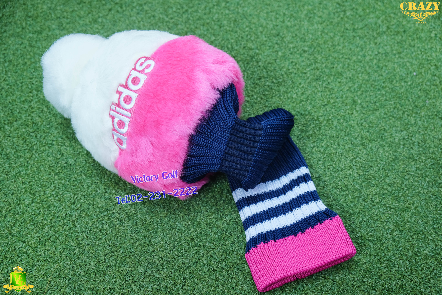Cover Fairway Adidas (From Japan)