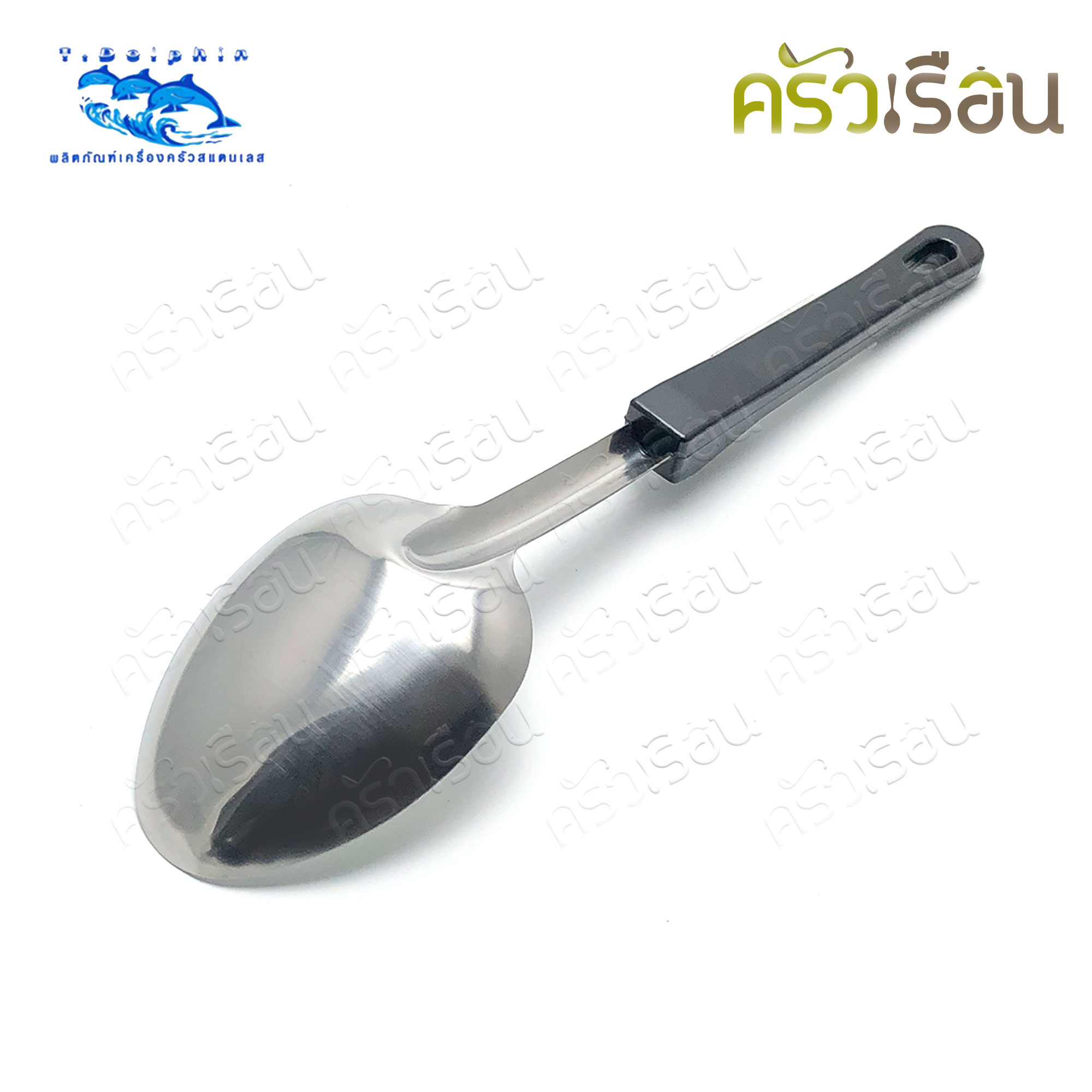 Dolphin ladle, large, black handle, 8.4 x 31 cm., Dolphin brand