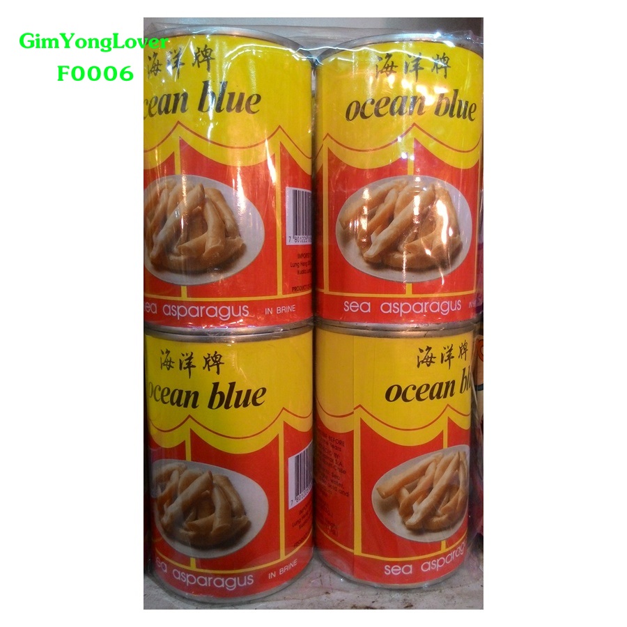 หน่อไม้ทะเล ตรา Ocean Blue