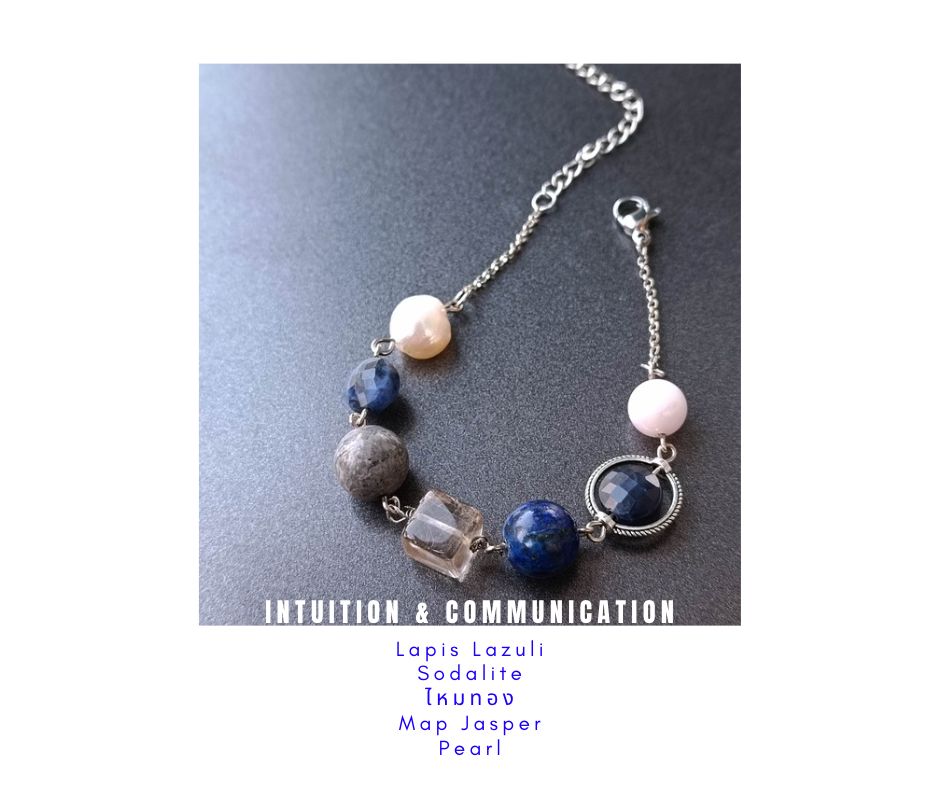สร้อยข้อมือหินแท้ "Connected" Intuition and Communication Bracelet (ไหมทอง,Map Jasper , Sodalite)