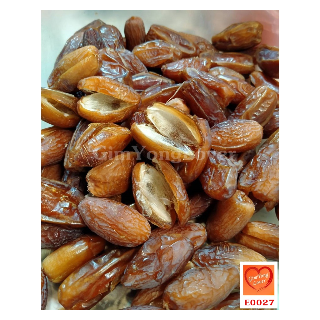 อินทผาลัม ไม่มีเม็ด ไม่มีก้าน (Date Palms)
