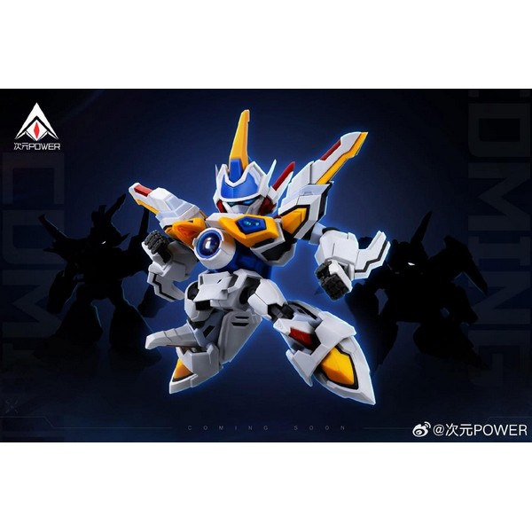 Ciyuan Power White Knight Bomber CPWKBomber (Plastic Model)