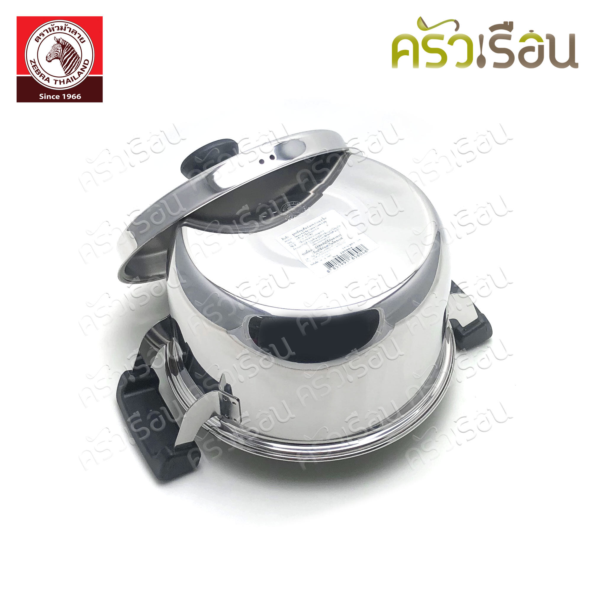 ZEBRA Stainless steel sauce pot, Carry, 18 cm. 2.5 L. Thickness 0.8 mm. 160373