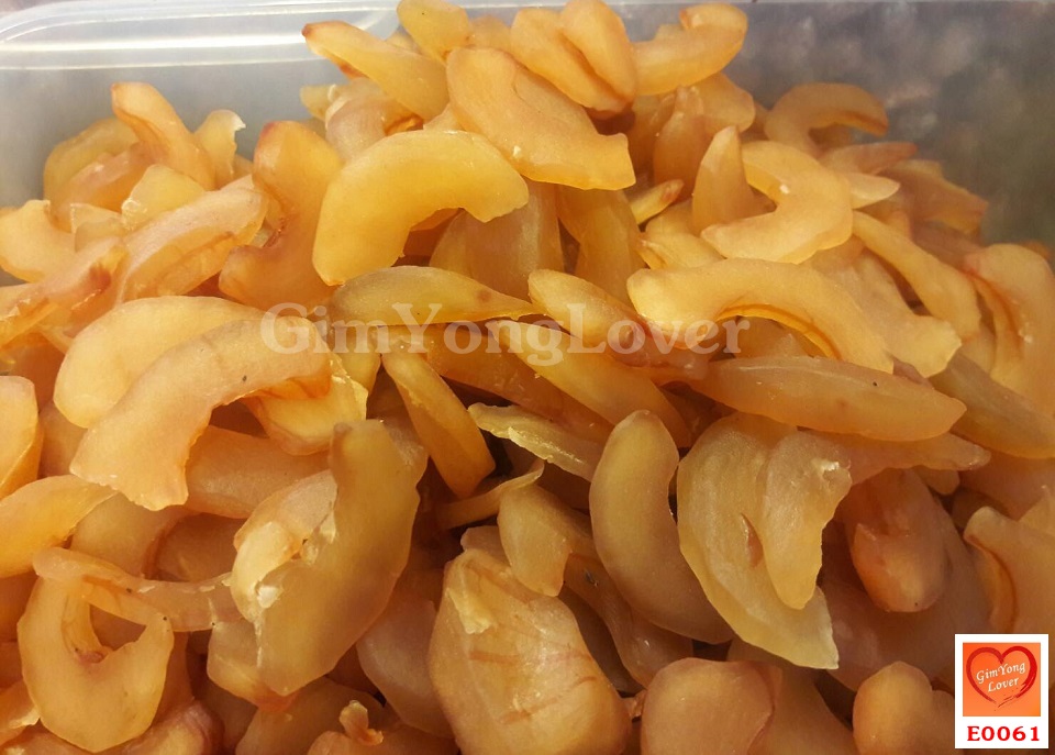 ส้มแขกอบแห้ง