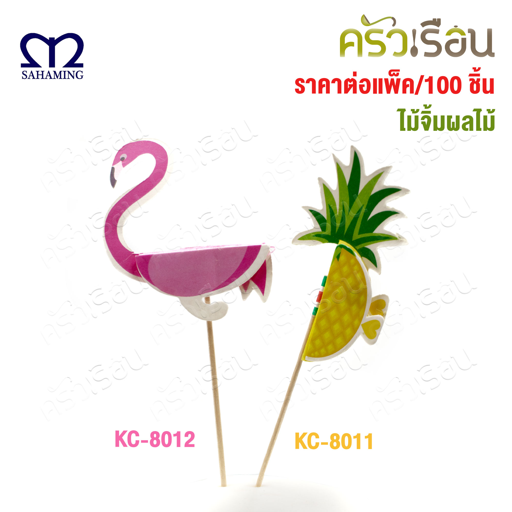 M WLEE Fruit Picks 100 pieces, pineapple shape, flamingo [Price per pack]