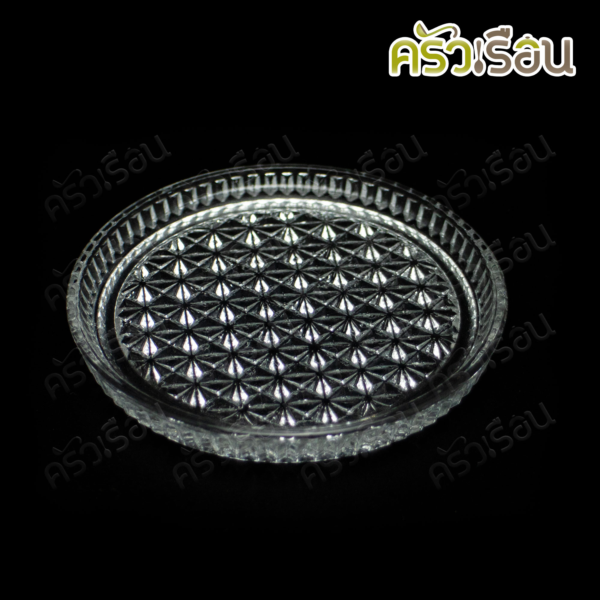 US จานรองแก้ว แก้วใส ลายนูน 8.7 x 8.7 x 1 ซม. CST-3P ใช้กับแก้วก้น 7.5 ซม. หรือ เล็กกว่า ที่รองแก้วน้ำ