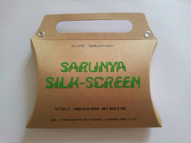 รับพิมพ์กล่องกระดาษ ลายโลโก้ร้าน สีกำมะหยี่ ใส่ของที่ระลึก ของพรีเมี่ยม เนื่องในโอกาสพิเศษ