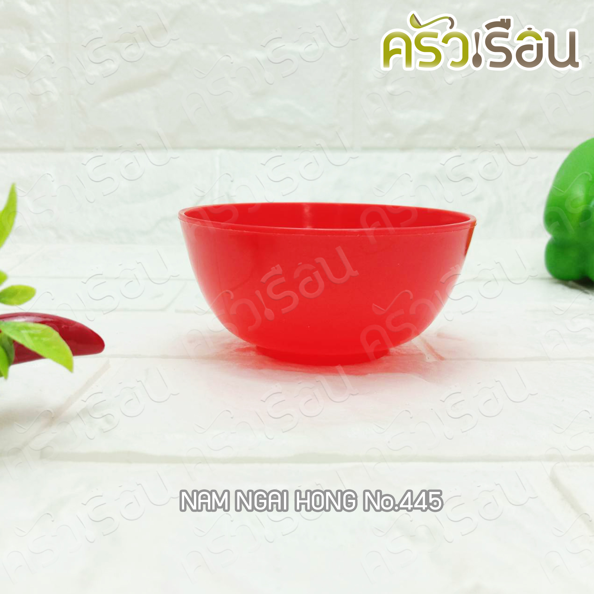 Nam Ngai Hong plastic bowls 3.5 inches [12 pieces, same color] 445. sauce cups