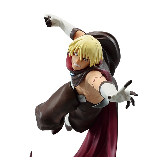 Banpresto That Time I Got Reincarnated as a Slime - Veldora 4983164889611 (Figure)