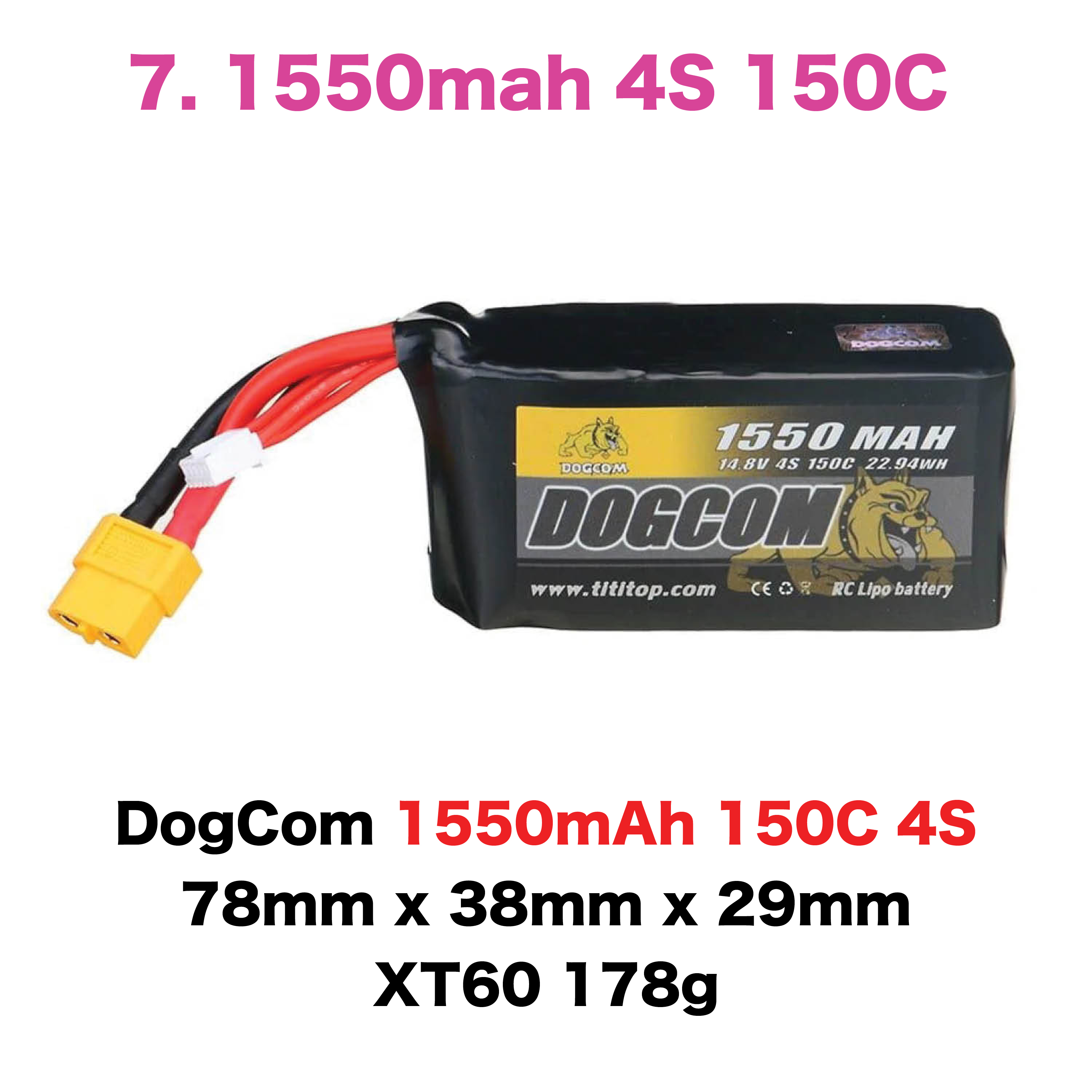 DOGCOM Battery Lipo 4S 150C 450 560 650 850 1300 1350 1550mah 14.8V 4S1P 4 Cells แบตเตอรี่