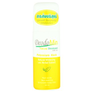 ดีโอโดมิน โรลออน เนเชลรัล ไวท์เทนนิ่ง สารส้มบริสุทธิ์ Deodo Min Natural Deodorant roll-on