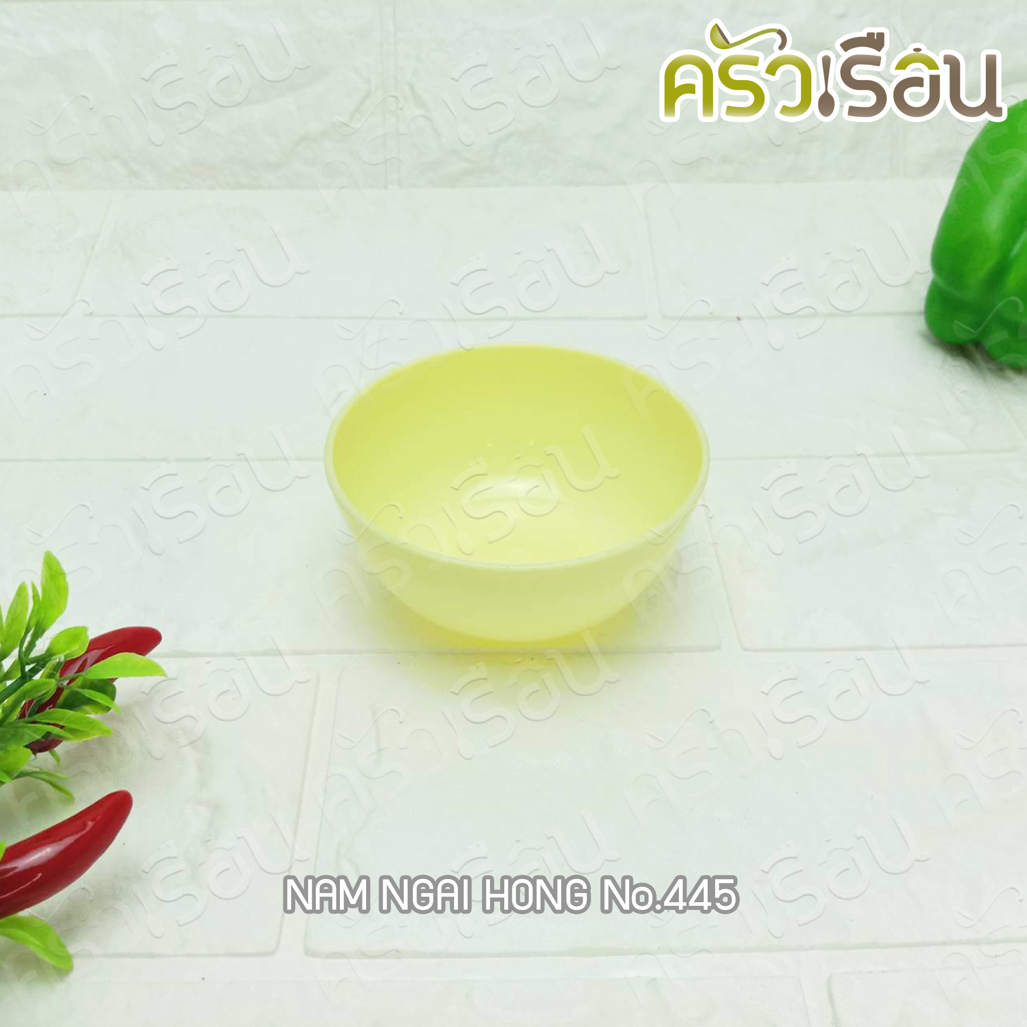 Nam Ngai Hong plastic bowls 3.5 inches [12 pieces, same color] 445. sauce cups