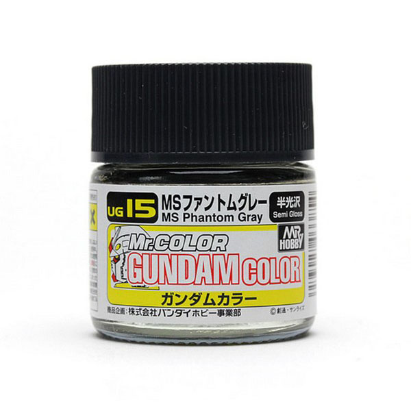MR.GUNDAM COLOR UG15 MS Phantom Gray Semi-Gloss 4973028033854 Mr.Hobby