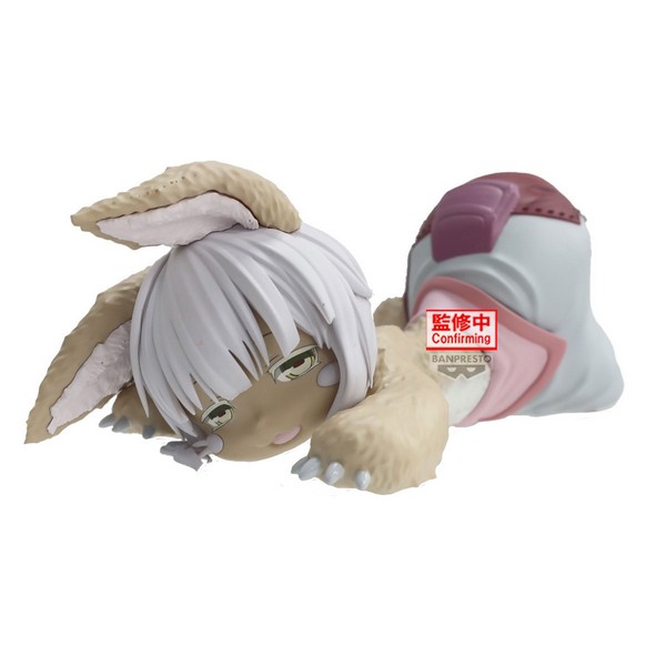 Banpresto Made in Abyss The Golden City of the Scorching Sun - Relax Time - Nanachi 4983164293234 (Figure)