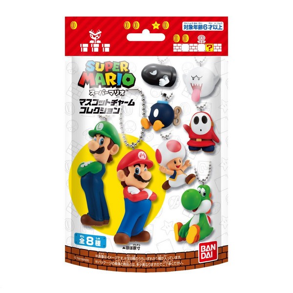 Bandai (สุ่ม 1 / จาก 8 แบบ) Super Mario Mascot Charm Collection 4570117918742 (Keychain)