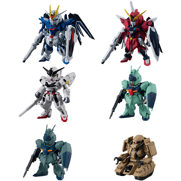 Bandai FW Gundam Converge #24 4549660958161 (Plastic Model)