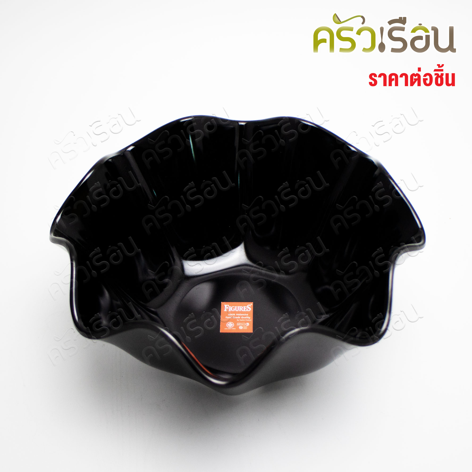 FIGURES ชามขอบหยัก ทรงดอกไม้ เมลามีน 8.5 นิ้ว [ ราคาต่ออัน ] B857-8.5