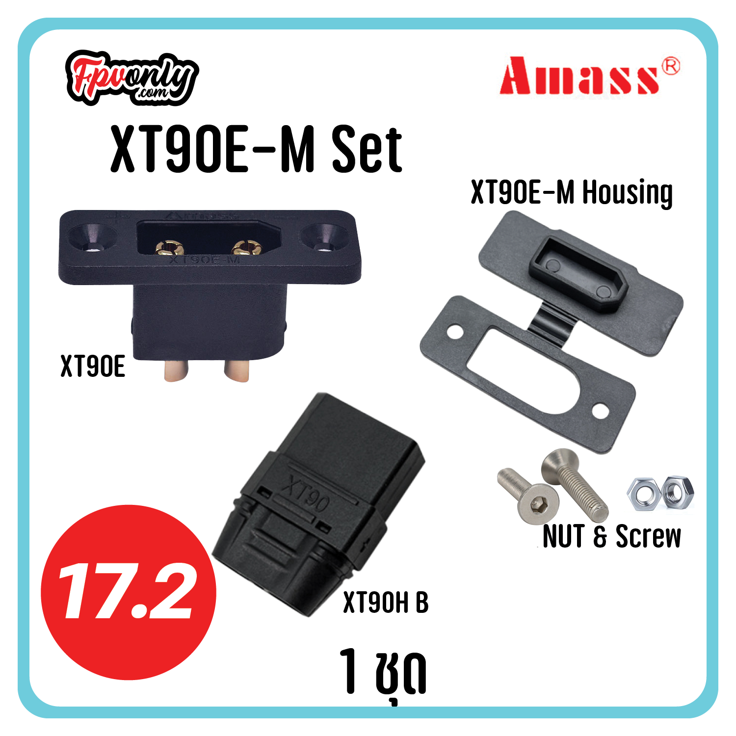ปลั๊กไฟ หัวปลั๊ก XT60 Amass XT60H XT30 XT90 XT60E MT60 MR60 MT30 Dean Plug PH2.0 T JST ขั้วต่อ RC แบตเตอรี่ connector