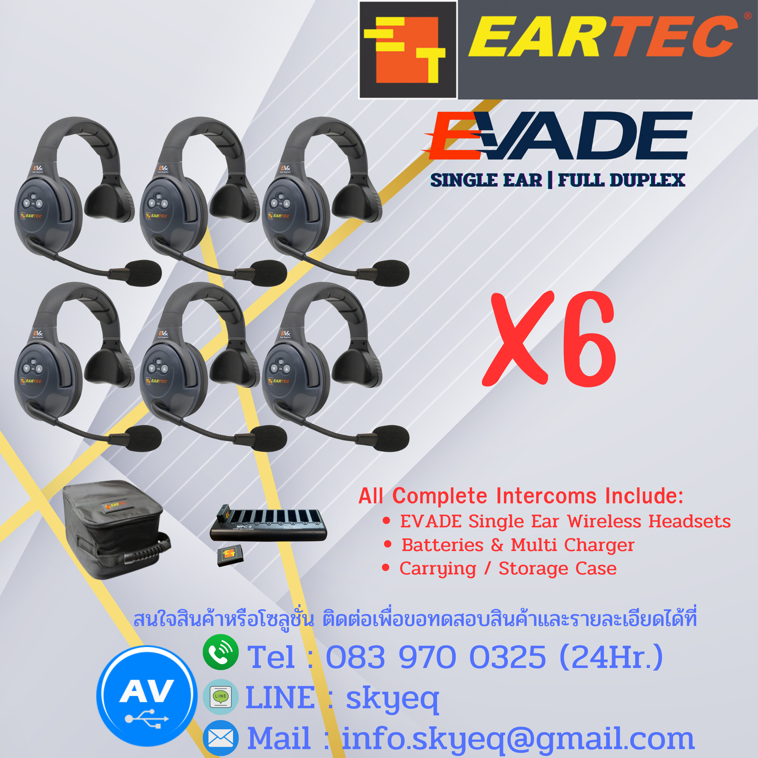 Eartec EVADE – Light Industrial Full Duplex Wireless Intercom w/ Single Speaker Headsets – EVx6S Two Single EVADE, Batteries, Charger, Case