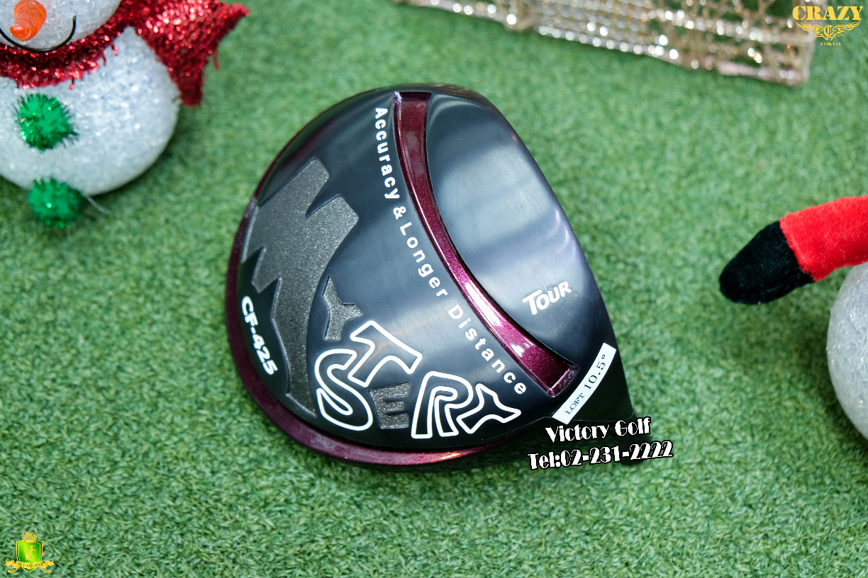 Head Driver MYSTERY CF-425 Tour 10.5* (NEW)