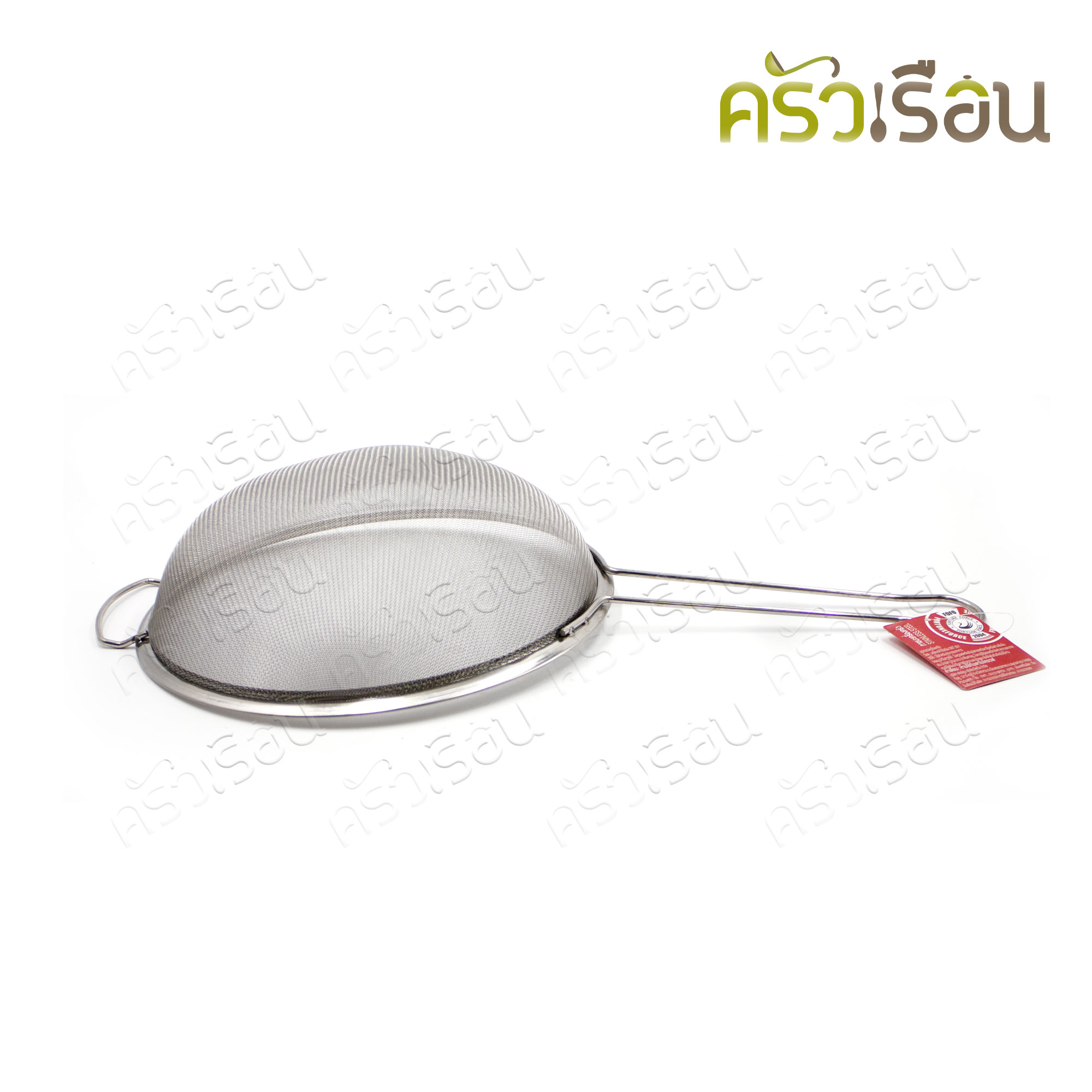 FOFO stainless steel wire mesh strainer, thick edge strainer, wire handle, 24 cm, Fofo brand, SJ524