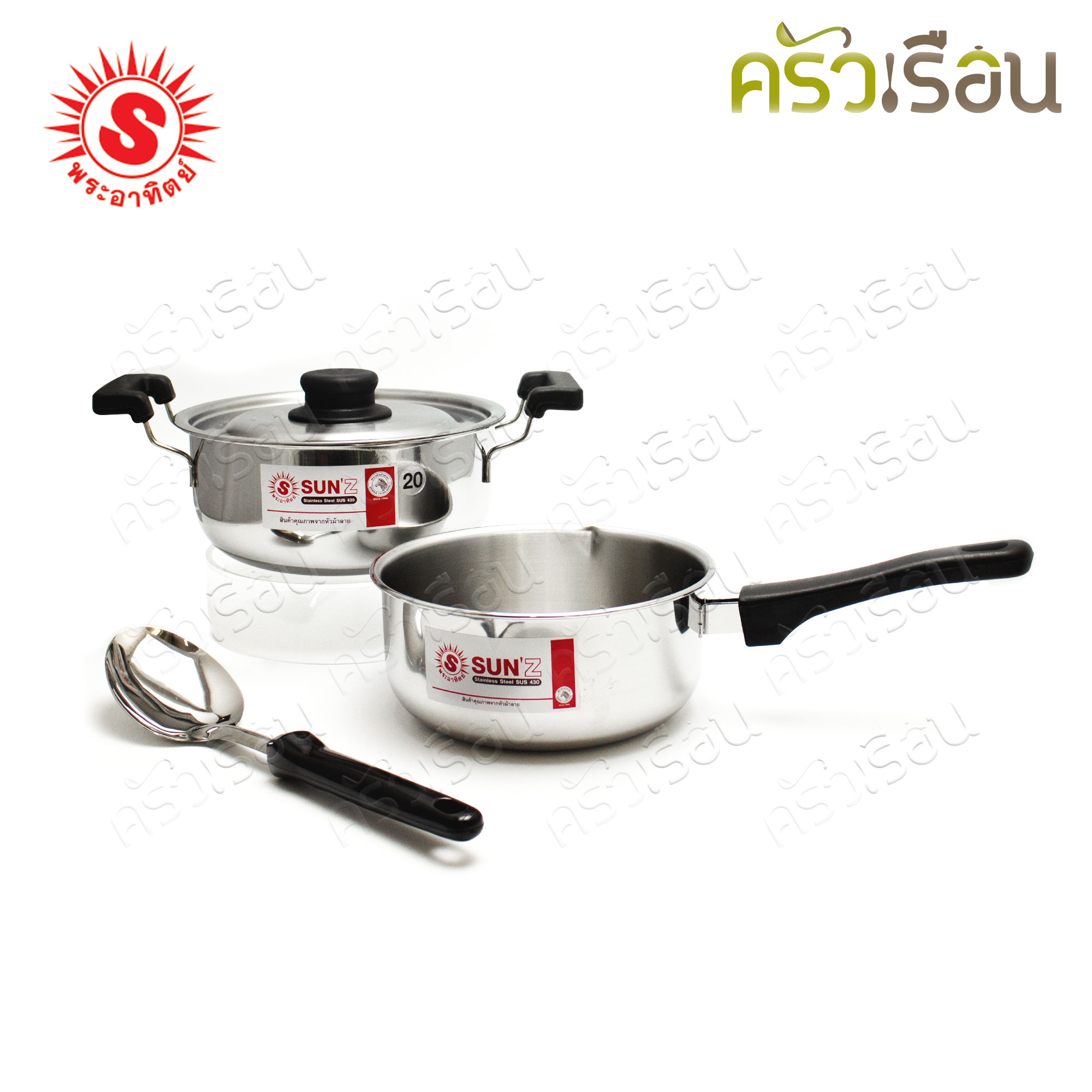 SUN Sauce Pot Set (Set of 4 pcs.) 385811 [ 20 cm cooking pot, lid, 18 cm Japanese handled pot, ladle ]