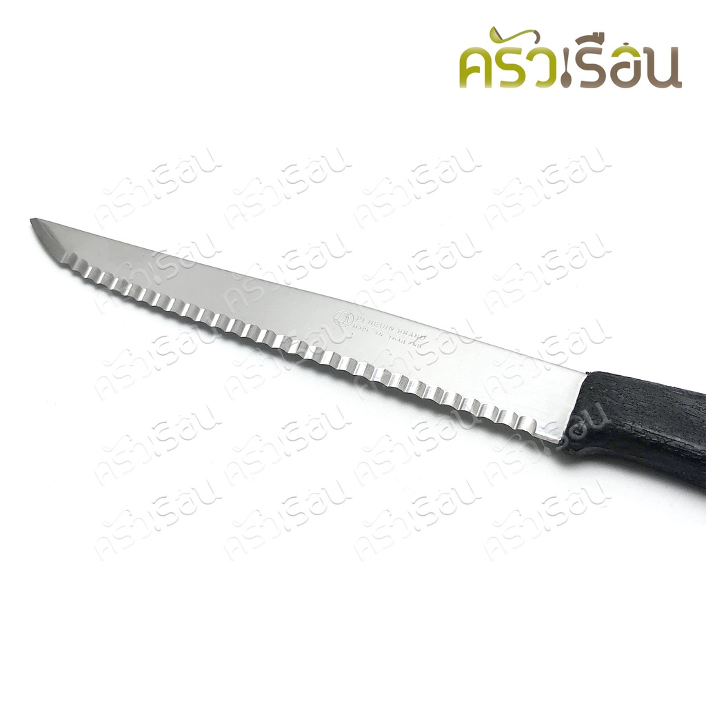 ชุดมีดสเต็ก ปลายแหลม ด้ามดำ ฟูจิ ตรา Penguin + ส้อม สเตนเลส ลายมน หนา 2.0 มม. ตรา Double Apples มีดสเต็ก มีดและส้อม มีดกับส้อม